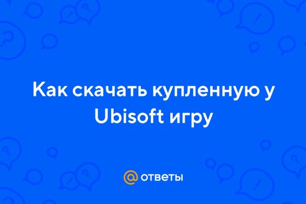 Kraken торговая площадка ссылка