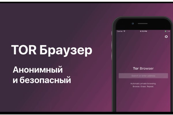 Ссылка кракен kr2web in