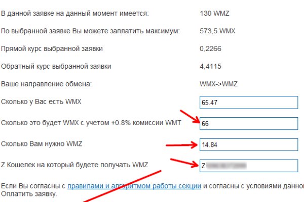 Кракен даркнет ссылка для тор