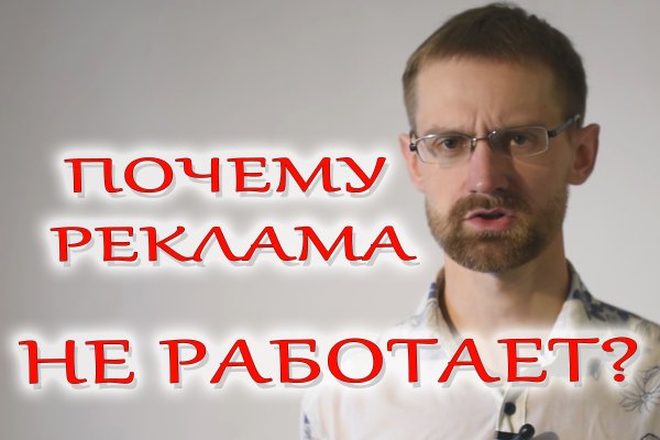 Кракен продажа